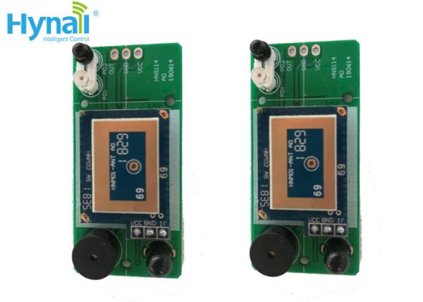 Quality 5.8GHz  HNS114DH 0-10v Dimming Daylight Harvest Sensor for sale