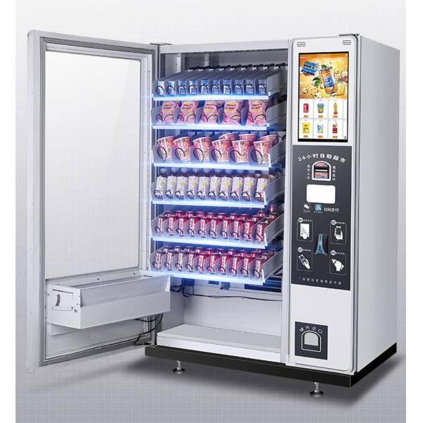 Self - Service Vending Machine For Airports Offering Travel - Friendly Snacks And Drinks