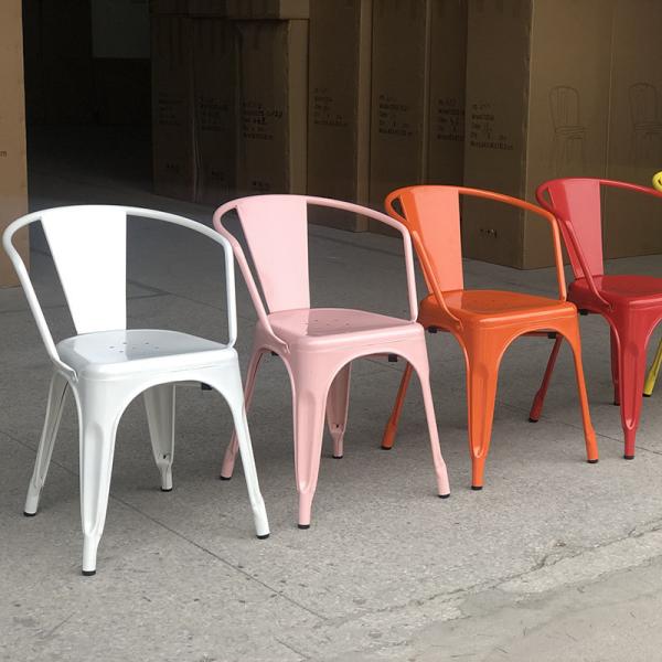 Adjustable Metal Frame Armchair Customized Metal Stacking Dining Chairs