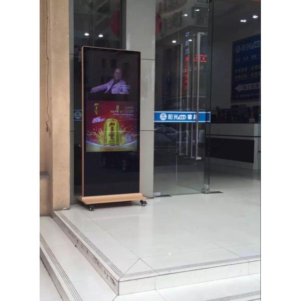 Vertical LCD Advertising Touch Screen Digital Signage Kiosk 500CD Brightness