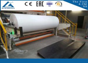 China S / SS / SSS / SMS Nonwoven Fabric Machine , Non Woven Fabric Manufacturing Plant wholesale
