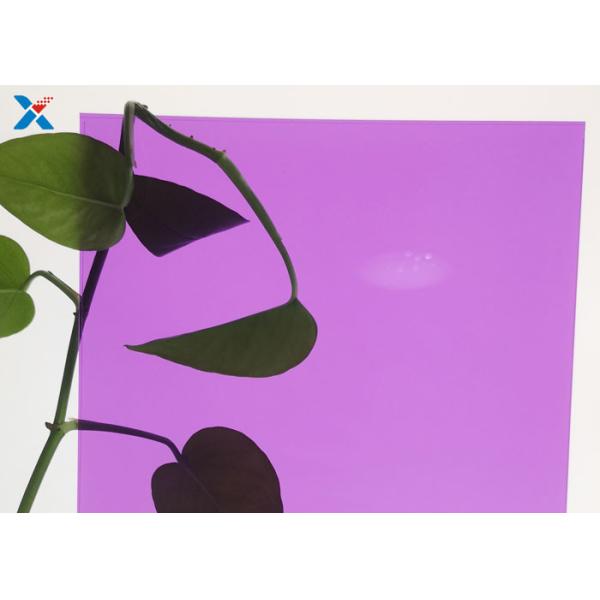 Translucent Purple Plexiglass Colour Plastic Sheet 1.2g/cm3 Density