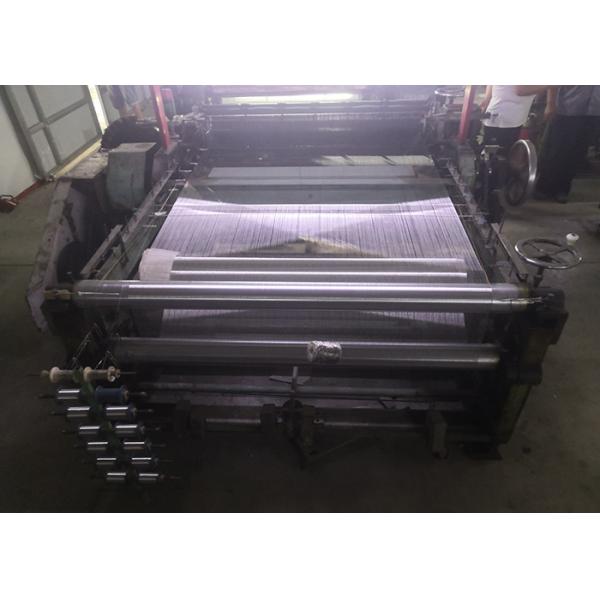 380V Fully Automatically Shuttleless Weaving Machine With 1300mm Maximum Width Screen