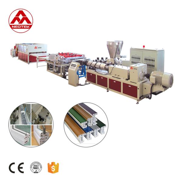 Motor Gearbox PLC Components PVC Window Profile Extrusion Line for Manufacturing Plants
