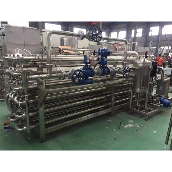 Tomato Puree Production with Cooling Water Temp of 2°C in Tomato Paste Processing Line
