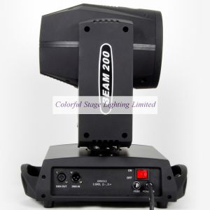 Beam 230 Moving Head Light
