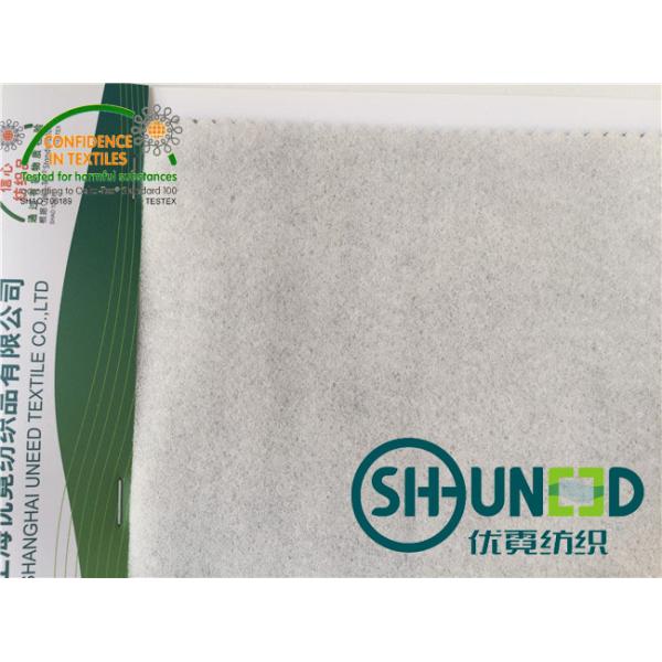 120 GSM Needle Punch Nonwoven White And Charcoal Color For Sleeve Head