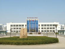 Haiers Medical Devices Co., Ltd