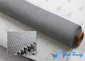 China 1.0mm Sliver Gray PU Coated Fiberglass Cloth For Expansion Joint wholesale