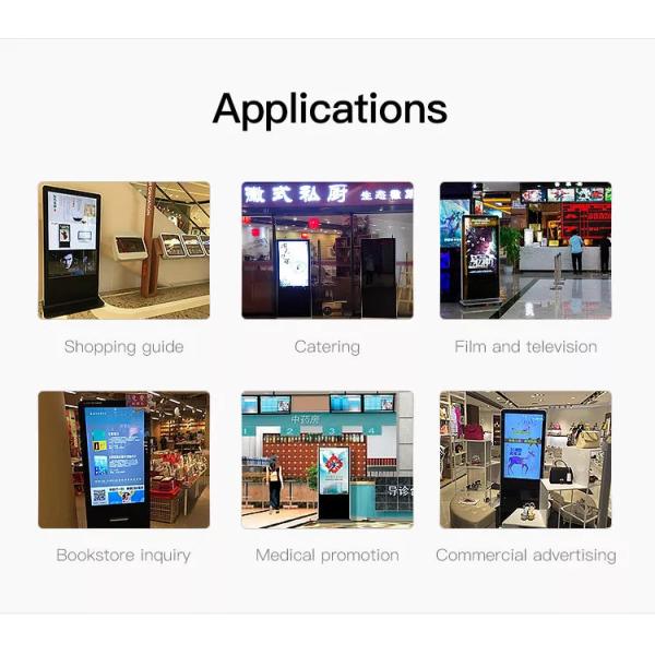 Floor Standing LCD Kiosk Advertising Display Infrared Touch Panel
