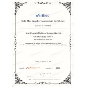 Henan Strongwin Machinery Equipment Co., Ltd. Certifications