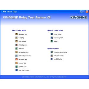 Parameter Conversion KRT Relay Testing Software Module Database