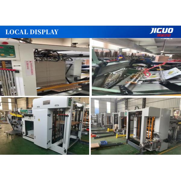 Vertical Creasing Plastic Paper Cutting Machine 930mm Die Making Machine