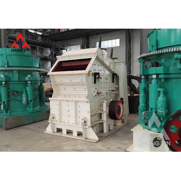 China Large Capacity Cement impact crusher machine from China Mining supplier wholesale
