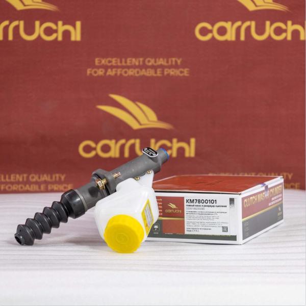 SHACMAN X3000 Clutch Master Cylinder DZ93189230090 Corrosion Proof