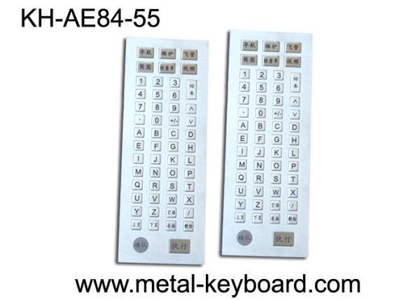 Quality 55 Keys Industrial Metal Keyboard Anti Vandal With Customized Layout for sale