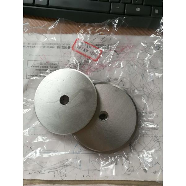 22MAX22A Steel Circular Blade for Cigarette Filter Cutting