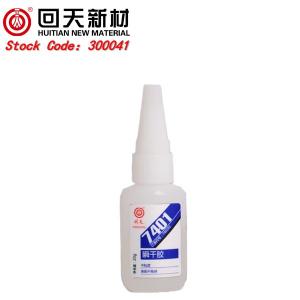 China 7401 Medium Viscosity Cyanoacrylate Adhesives , surface insensitive cyanoacrylate Glue wholesale