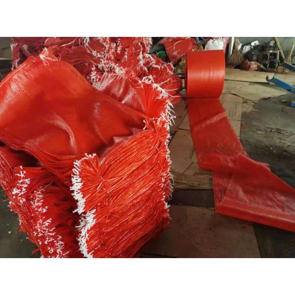 Red PP Leno Woven Mesh Bag With Drawstring Tubular Mesh Sacks 1.4mm X1.6mm