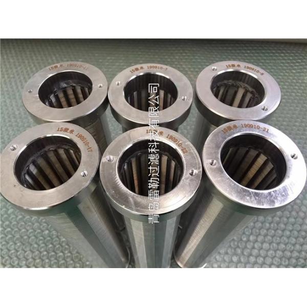 Alkali Resistant Wedge Wire Screens Filter Liquid Filter Customize Length
