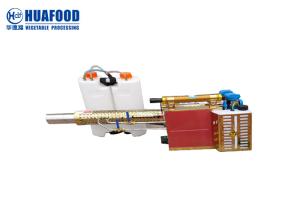 China 2L Disinfection Fogger Machine Sprayer Disinfecting Fog Sprayer Ulv Disinfection wholesale