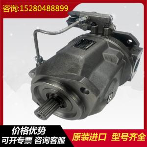China A10VSO100DG/32R-PPB32U00 A10VSO100DRF/32R-VPB22U99 Variable Displacement Piston Pump wholesale