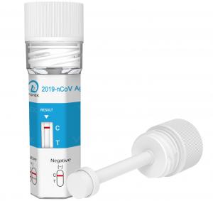 China CE Approved 2019-nCoV Ag Saliva Rapid Test Cup For Medical Center wholesale
