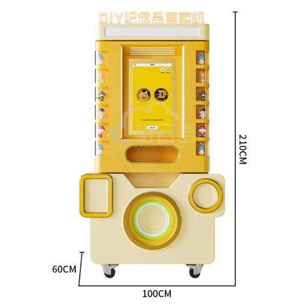 Museum DIY Commemorative Coin Vending Machine Automatic Self-Service Unmanned Badge Accepts Credit & Token Payments