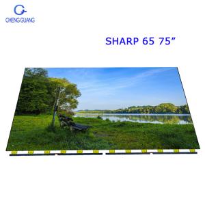China JR645R3HA7L 65 Inch Sharp Tv Screen , Flat TV Screen Replacement No Border wholesale