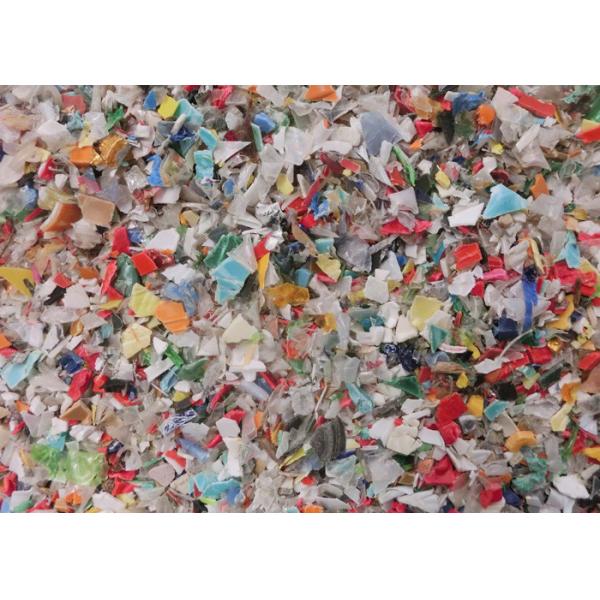 Full Color Optical Plastic Sorting Machine For Sorting PP PE Pet PVC ABS Flakes