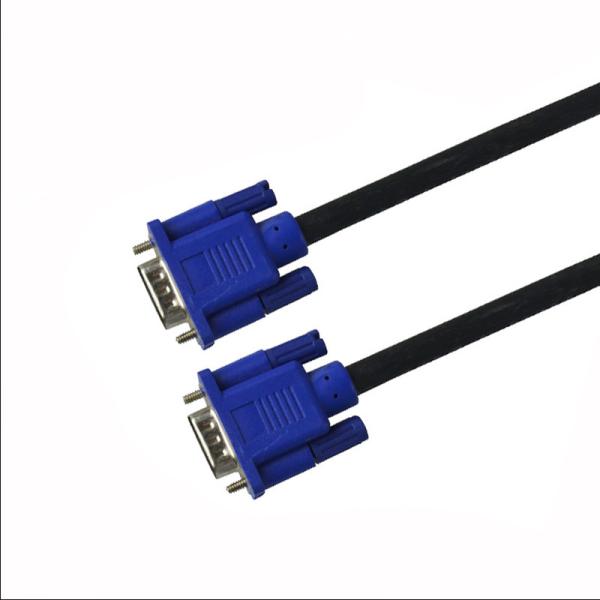 Quality Coaxial  Male To Male 3+6  VGA To VGA Cable With Ferrite Cores for sale
