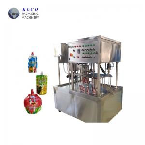 China KOCO 2020 is popular in many countries Low cost small capping filling machine wholesale