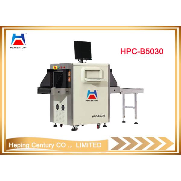 TIP function Auto operation HPC-B5030 Small size dual energy xray baggage