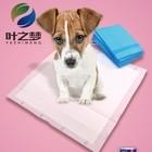 China Deodorizing And Antibacterial Fast Absorption Pet Pad wholesale