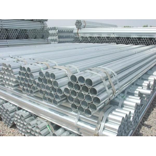Hot Dipped Galvanized Steel Pipe 2 Inch Schedule 40 Galvanized Mild Steel Pipe Tube 0