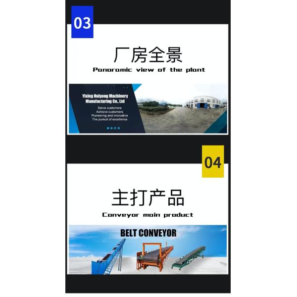 Galvanized Stainless Steel Belt Conveyor Accessories Grille Plate Resistant High Temperature