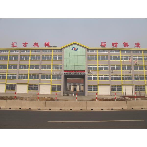 Three Rollers Rubber Calender Machine for Rubber Sheeting Advertising Company Style