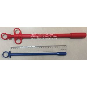 China Bolus gun wholesale