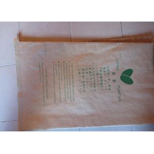 China Three Plies Multiwall Kraft Paper Bags / Polypropylene Laminated Woven Sacks wholesale