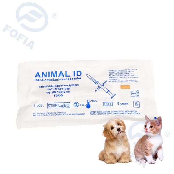 Quality Dog RFID ISO Transponder Microchip , Pet Tracking Microchip ICAR Number for sale