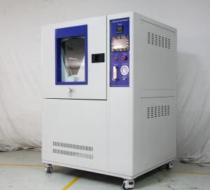 China LIYI Programmable Sand Dust Test Chamber IP Class Dust Control Equipment on sale