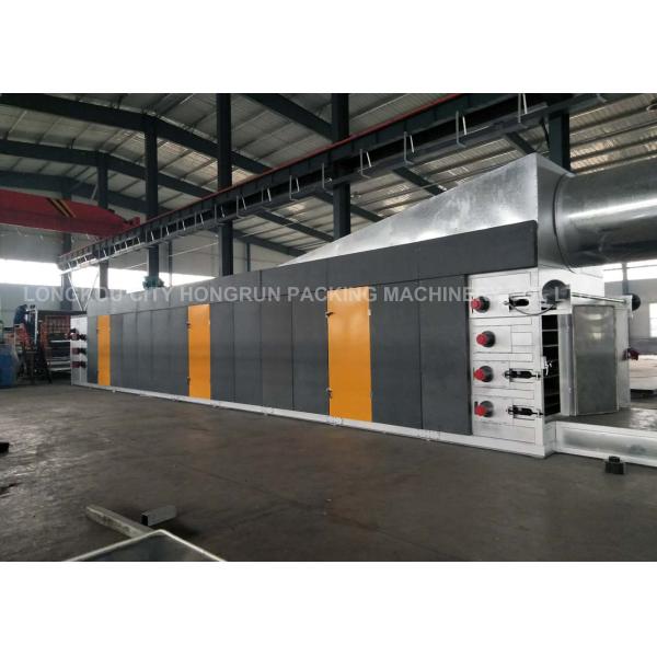 Advanced techniques Egg Tray Machine , Rotary Type Pulp Molding Machine HR-2000~HR-8000