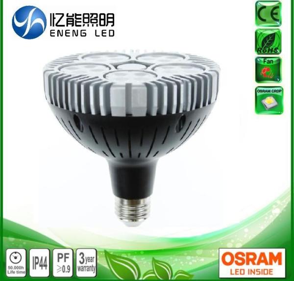 Quality AC220V AC110V 60W dimmable E27 led par38 light  led par38 lamp with OSRAM 3030 leds  Replace 120W metal halide for sale