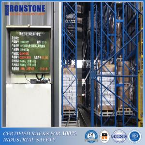 China Stereoscopic ASRS System With High Space Utilization And Stocktaking wholesale