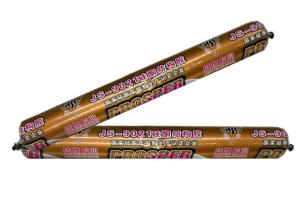 China Black Structural Silicone Sealant / Structural Silicone Adhesive One Component wholesale