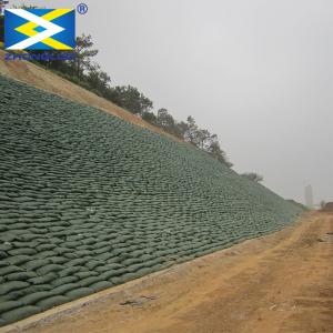 China 100-800g Geo Fabric Bags Geobag Dewatering For Earth Retaining Wall wholesale