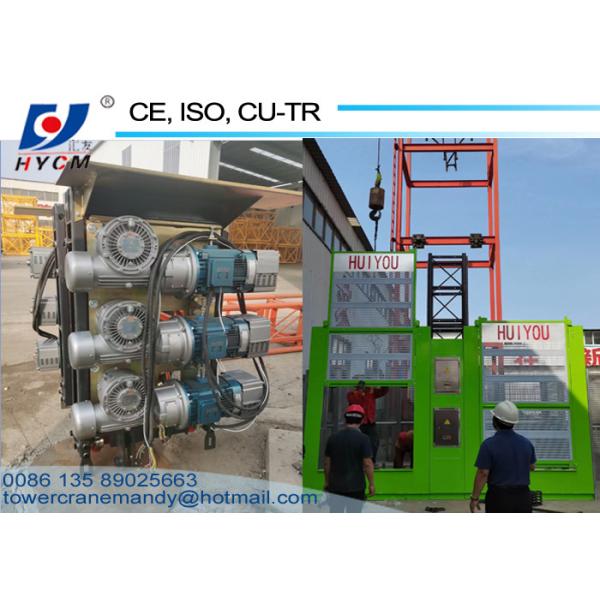 YZZ132 Series of Electromagnetic Brake Three-Phase Asynchronous Motor for Elevator Electrical Parts