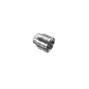 China 316L Stainless Steel Quick Coupling wholesale