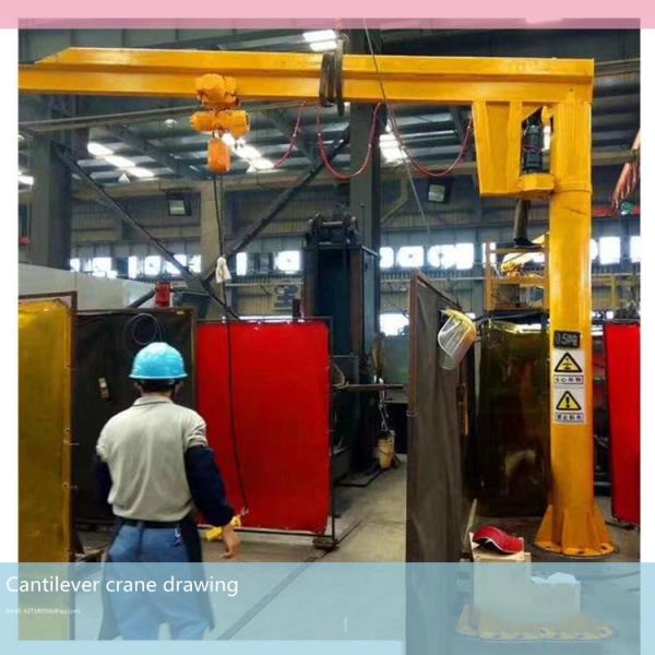 BBZ type 1t explosion-proof cantilever crane, lifting material cantilever crane, rotary crane, explosion-proof crane