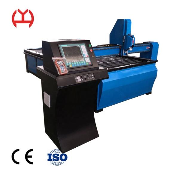 Quality Remote Control Desktop Laser Cutting Machine Plasma Anti Interference for sale